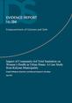 ER194_FrontCover ER194_FrontCover
