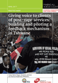 MAVC_PP_April17_Giving_Voice_to_Clients_of_ Post_Rape_Services This is the front cover of MAVC Practice Paper Giving Voice to Clients of Post-Rape Services: Building and Piloting a Feedback Mechanism in Tshwane