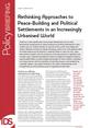 PB112_FrontCover PB112_FrontCover