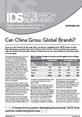 Can China Grow Global Brands? This is the image for 'Can China Grow Global Brands?'.