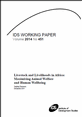IDS Working Paper 451 front cover This is the front cover to IDS Working Paper 451.