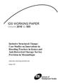 Wp505_FrontCover Wp505_FrontCover