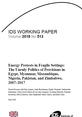 Wp513_FrontCover Wp513_FrontCover