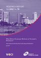 Who Drives Economic Reform in Vietnam’s Provinces? This is the image for IDS Research Report 76, 'Who Drives Economic Reform in Vietnam’s Provinces?'.