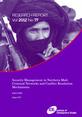 IDS Research Report 77 front cover This is the image for IDS Research Report 77, 'Security Management in Northern Mali:
Criminal Networks and Conflict Resolution
Mechanisms'.