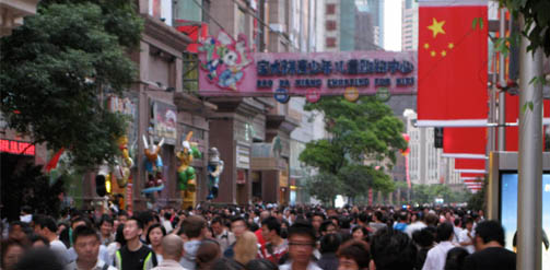 A busy pedestrian mall in Nanjing, China.