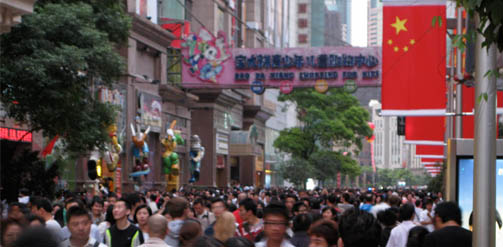 A busy pedestrian mall in Nanjing, China.