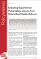 PB46 Image Teaser Image Teaser for PB46 Evaluating Experimental Policymaking