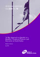 ‘It May Approach as Quickly as a Bushfire': Gendered Violence and Insecurity in South Sudan This is the cover to IDS Research Report 78, '‘It May Approach as Quickly as a Bushfire': Gendered Violence and Insecurity in South Sudan'.