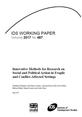 Wp487_FrontCover Wp487_FrontCover