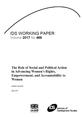 Wp488_FrontCover Wp488_FrontCover