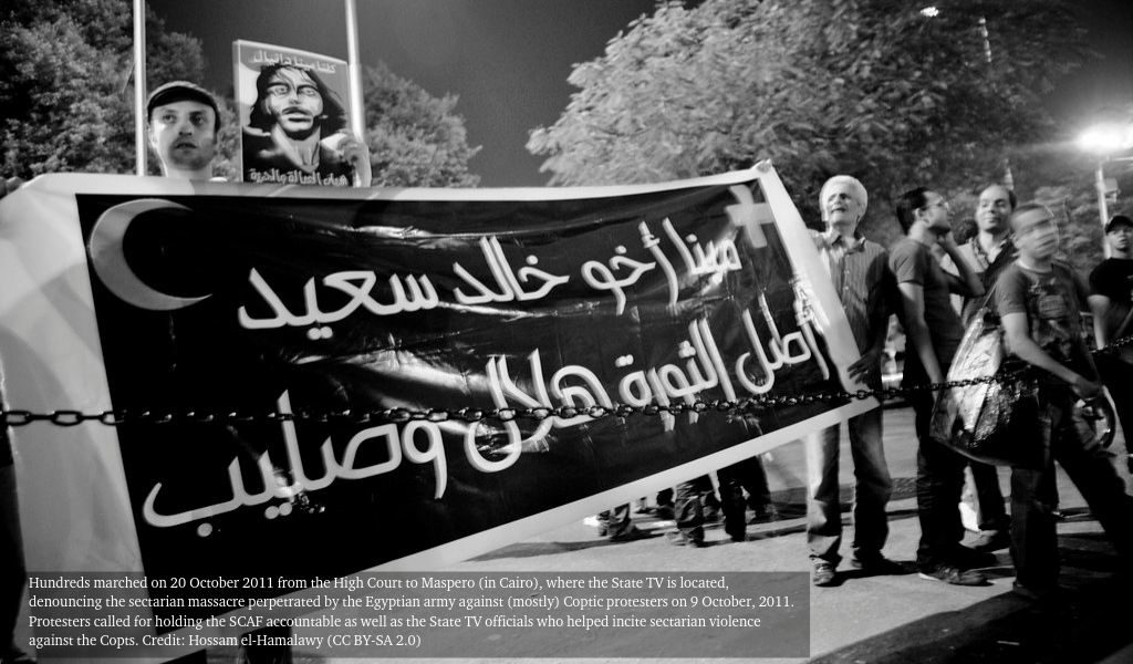 Hundreds marched in Cairo in October 2011 to denounce the sectarian massacre perpetrated by the Egyptian army against (mostly) Coptic protesters on 9 October, 2011. Protesters called for holding the SCAF accountable as well as the State TV officials who helped incite sectarian violence against the Copts. 