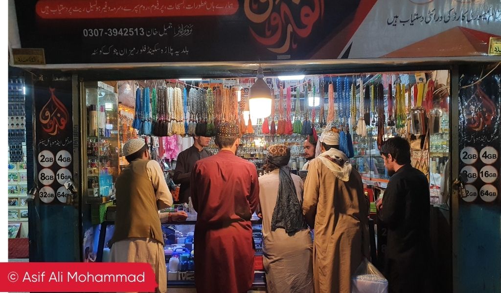 Meezan Chok, central Quetta, Pakistan