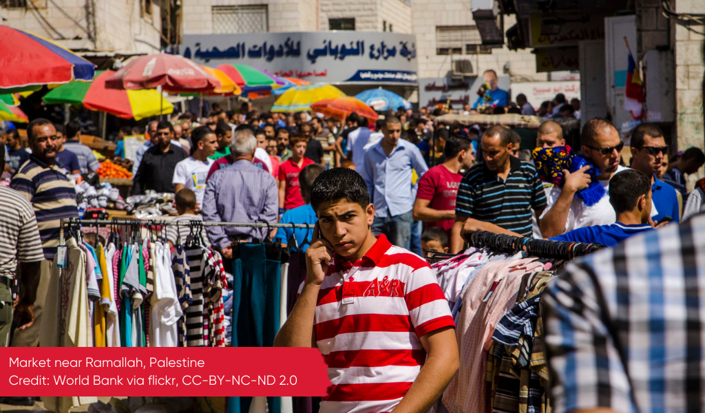 A clothes market near Ramallah, Palestine