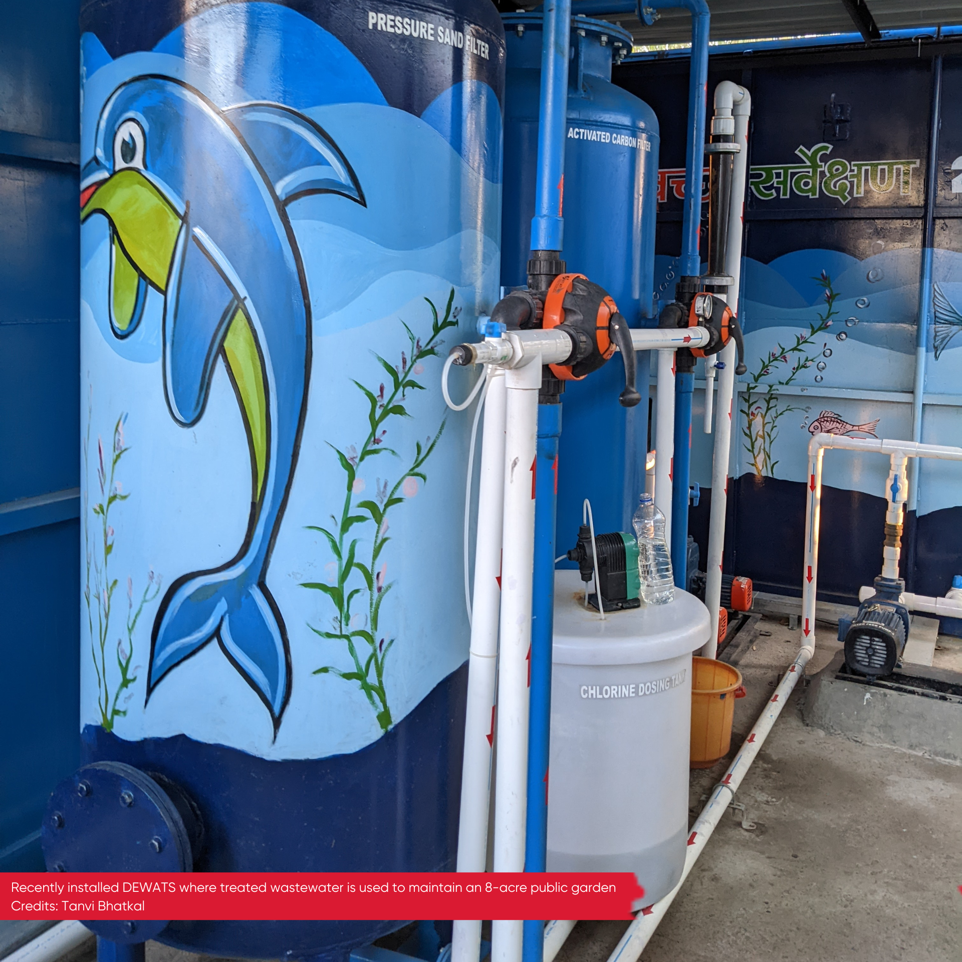 Photo of a wastewater treatment plant