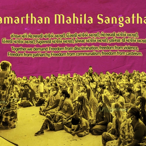 A yellow-tinted image of two women standing and addressing a group of women sitting on the ground. The background is pink, and text at the top of the image says: &quot;Samarthan Mahila Sangathan. Together we demand: Freedom from discrimination, freedom from violence, Freedom from partiarchy, Freedom from communalism, freedom from casteism.&quot;