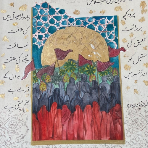 A painting of women in red veils and black veils marching away from the viewer carrying red flags. In front of them is a gold moon on a blue sky with stars.